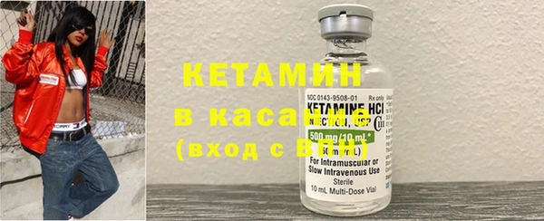 MESCALINE Белоозёрский